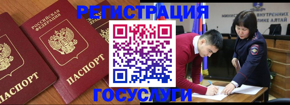 форма 3 в Добрянке